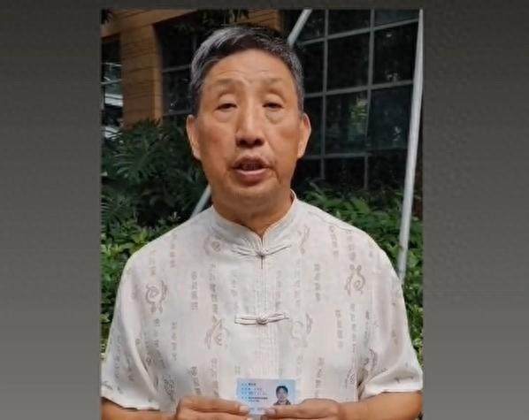 九游体育官网-从柳大华实名举报说起①：为何此时举报？